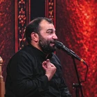 حمید دادوندی