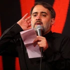 مناجات با خدا