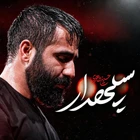  استودیویی مدح حضرت اباالفضل عباس (ع) منتخب حماسی