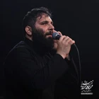 محرم