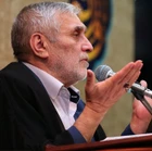 حاج منصور ارضی