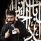 یه عالمه گریه به روضه بدهکارم