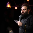مناجات با امام حسین (ع)