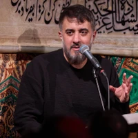 مناجات با امام زمان (عج) استودیویی