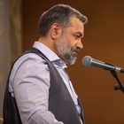 آغاز امامت امام زمان (عج)