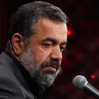 حاج محمود کریمی