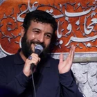 ماه مبارک رمضان