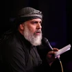 محمد کمیل