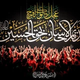 هیئت روضة العباس (ع)