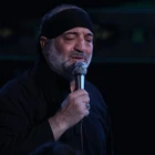 محرم