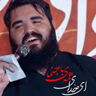 امیر طلاجوران