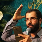 حسین سیب سرخی