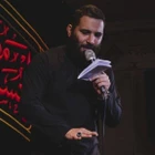 محمد حسین حدادیان