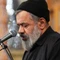 خامنه ای ادامه دارد هنوز