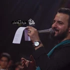 شهادت امام حسن مجتبی (ع)