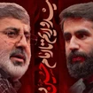 حسین طاهری