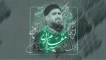 نماهنگ مقام زن حسن عطایی