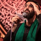محرم