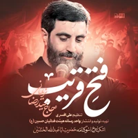 مقاومت و جهاد اسلامی استودیویی