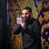 هیئت روضه الحسنین (ع)