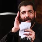 حسین سیب سرخی