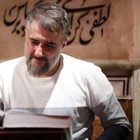 مناجات با امام حسین (ع)