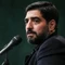 نماهنگ اینجا گناه بخشند
