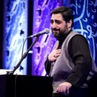 ماه مبارک رمضان