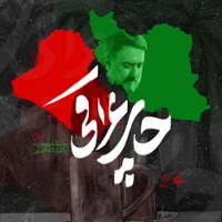 اربعین حسینی استودیویی