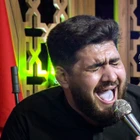 مناجات با امام حسین (ع)
