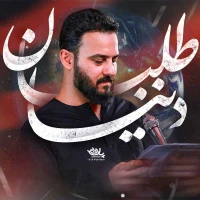 مقاومت و جهاد اسلامی استودیویی