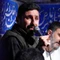 علی جان تموم شد دیگه