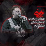  استودیویی شهادت امام جعفر صادق (ع) منتخب سردبیر