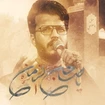 ذوالفقار الکعبی