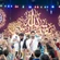 ولد المهدی