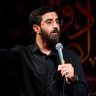 شهادت امام جواد (ع)