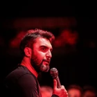 مناجات با امام حسن مجتبی (ع)