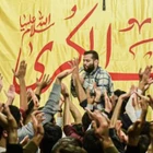 امیر برومند