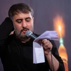 ایام مسلمیه
