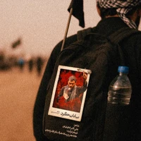 اربعین حسینی استودیویی