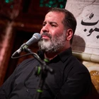 مناجات با امام حسین (ع)