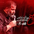 محمدرضا بذری