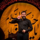  منتخب سردبیر مناجات با امام حسین (ع) زمینه