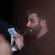 ای ملکا قبله آسمان زینب