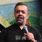 حاج محمود کریمی