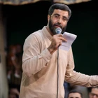  مولودی ولادت امام حسن عسکری (ع)