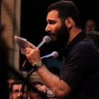 محمد حسین حدادیان