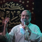 نریمان پناهی