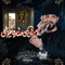 نماهنگ مناره