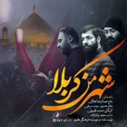  منتخب سردبیر شب جمعه کربلا مناجات با امام حسین (ع) استودیویی فراق و دلتنگی کربلا اربعین حسینی مشایه اربعین